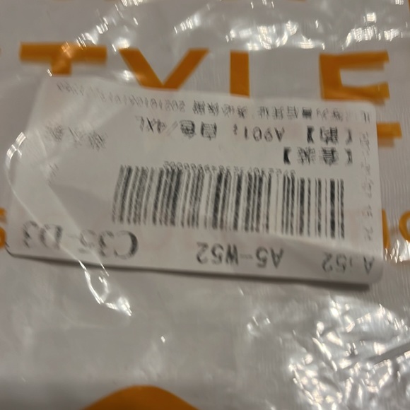 901
4XL mean 52 - waist line and 5254 chest size - Picture 9 of 9